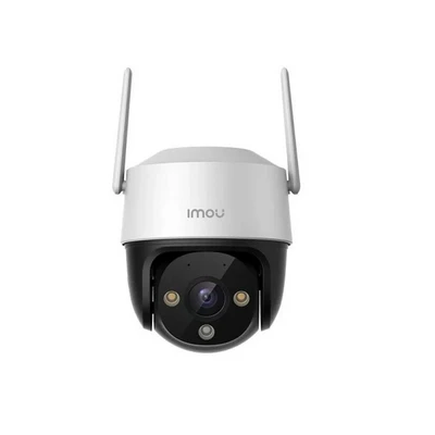 كاميرا مراقبة ذكية خارجية Imou Cruiser SE+ 4 MP – موديل IPC S41FEN